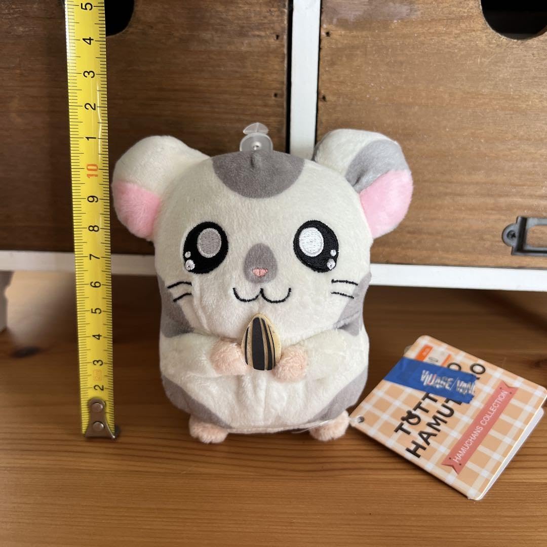 とっとこハム太郎　かぶるくん　ぬいぐるみ　三英 とっとこハム太郎 かぶるくん ぬいぐるみ 三英 - メルカリ